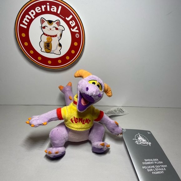 Epcot Disney World Figment Shoulder Plush - Picture 3 of 6